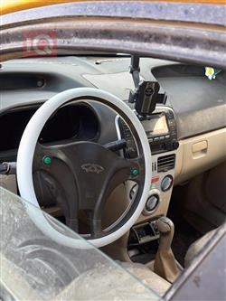 Chery Fulwin 2